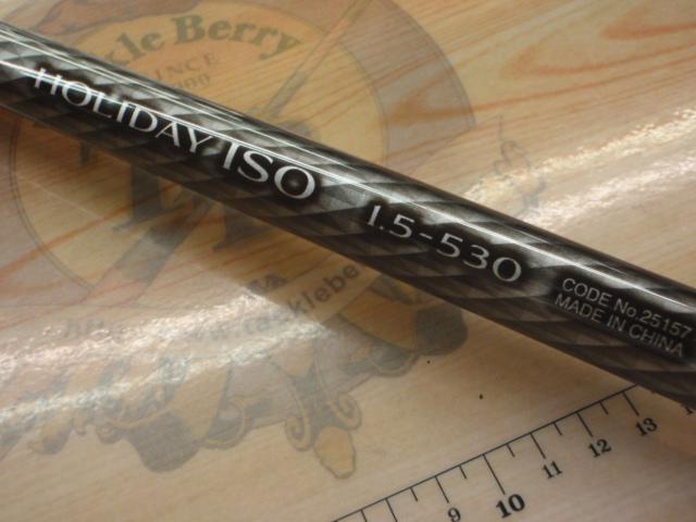 17ホリデー磯 1.5号530