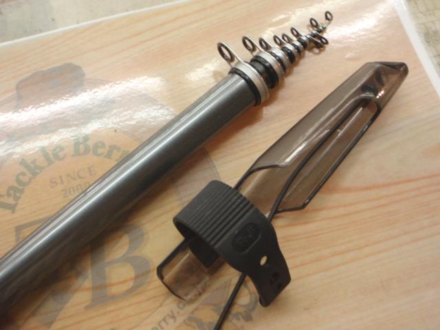 17ホリデー磯 1.5号530