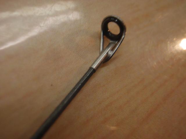 17ホリデー磯 1.5号530