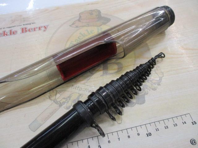 がま磯カゴスペシャル 4-63ベイト｜＠ベリーネット 日本最大新品中古