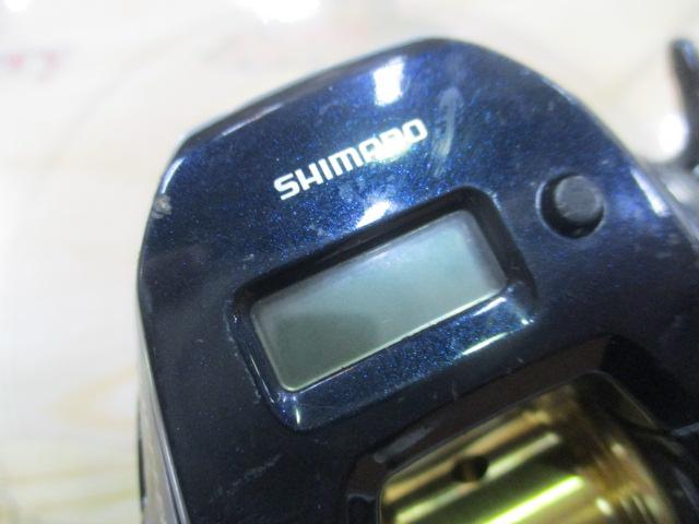 19グラップラーCT 150XG