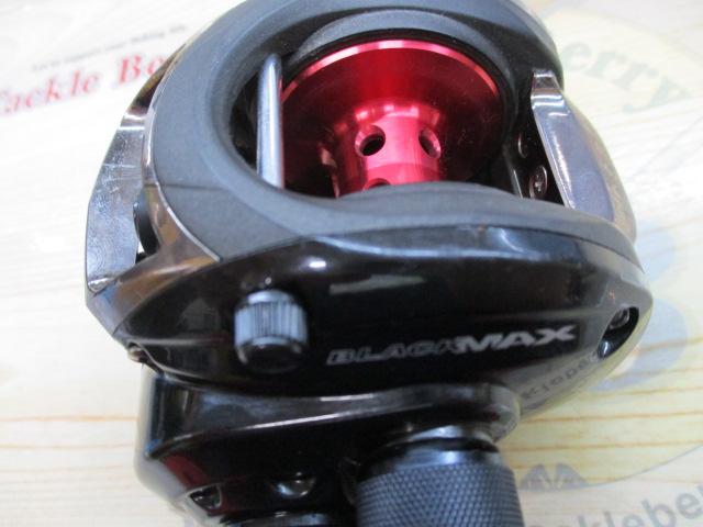 ブラックマックス-L(2nd/ブラックマックス2)