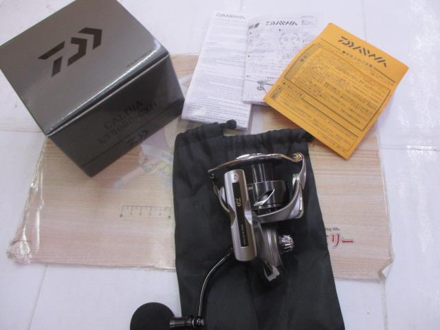 25カルディア LT5000-CXH