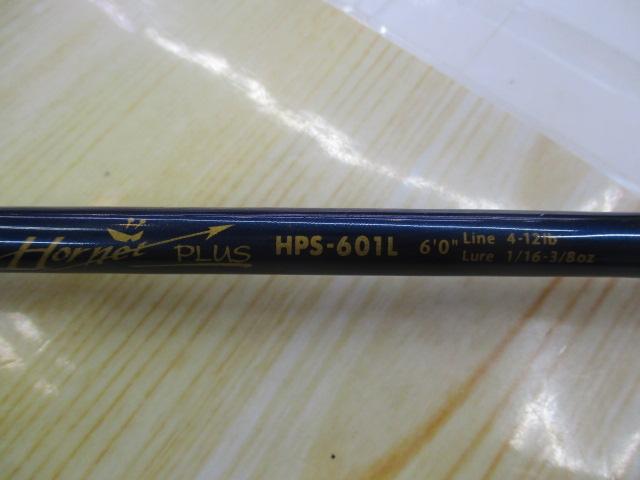 ホーネットプラス HPS-601L