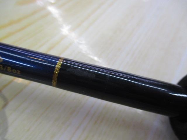 ホーネットプラス HPS-601L