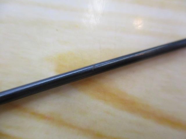 ホーネットプラス HPS-601L