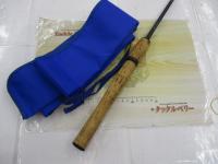 ホーネットプラス HPS-601L