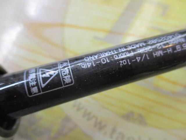 スティーズ STZ691HMHFB