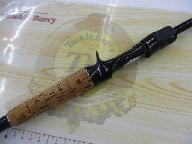 ブレイゾン C610M