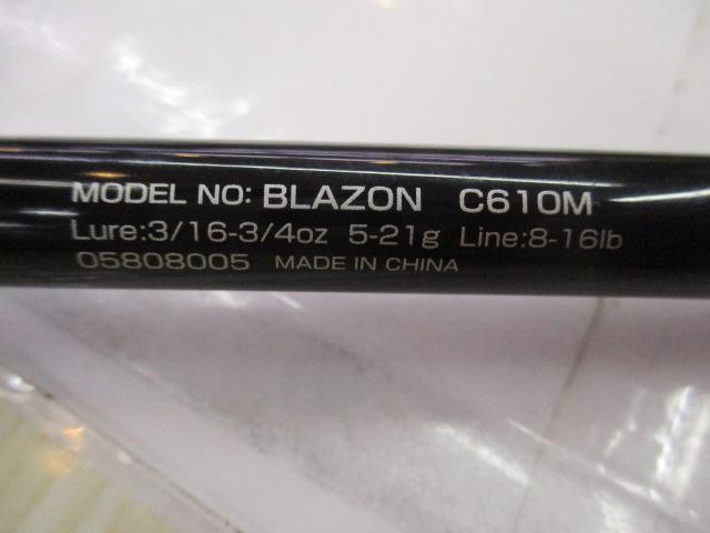 ブレイゾン C610M