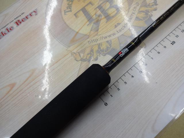 オーシャンフィールドジギング OFJS-60/120