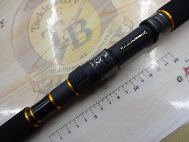 オーシャンフィールドジギング OFJS-60/120