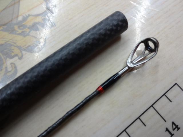 Xアルマトゥーラ斬 XAZ-87TZ