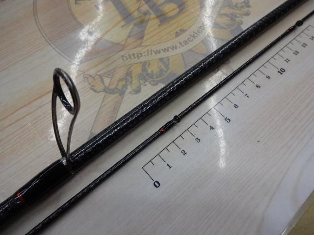 Xアルマトゥーラ斬 XAZ-87TZ