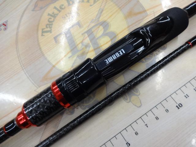 Xアルマトゥーラ斬 XAZ-87TZ