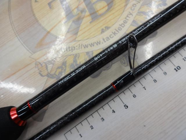 Xアルマトゥーラ斬 XAZ-87TZ