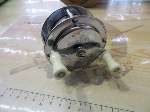 クロシオリール No.50