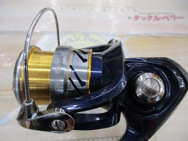 20クレスト LT2500S