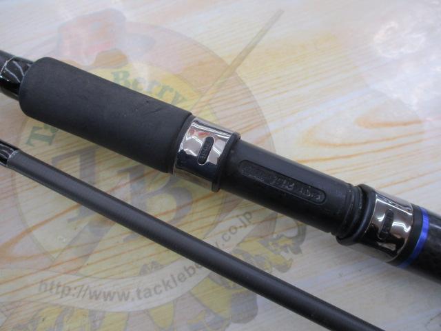 ヴェルザード S103