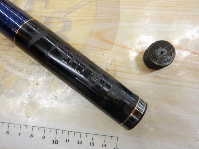 がま磯アテンダー 25-50(IMガイド)