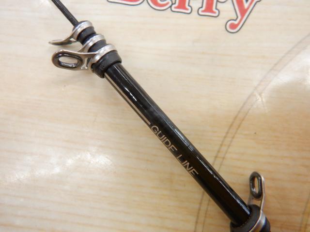 がま磯アテンダー 25-50(IMガイド)