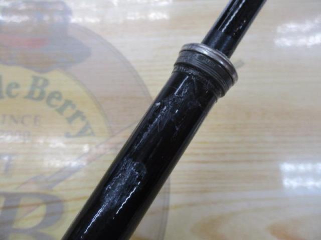 がま磯アテンダー 2-53