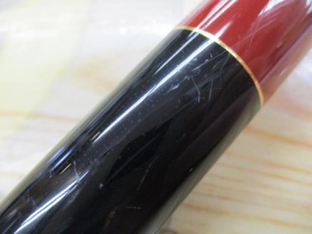 がま磯アテンダー 2-53