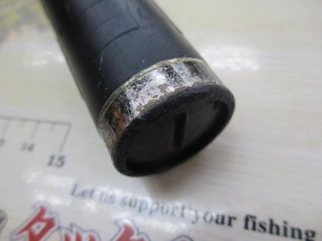 がま磯アテンダー 2-53