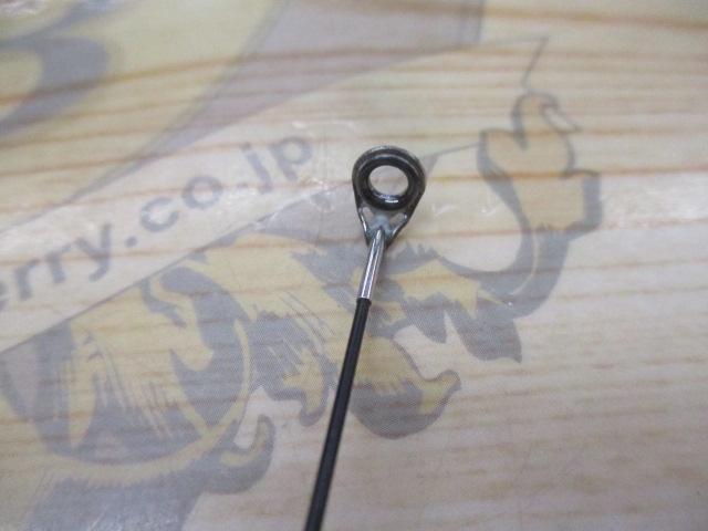 がま磯アテンダー 2-53