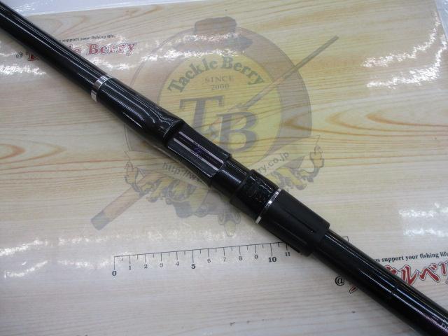 フルフィールド龍刀磯 2-53｜＠ベリーネット 日本最大新品中古釣具WEB