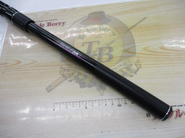 フルフィールド龍刀磯 2-53｜＠ベリーネット 日本最大新品中古釣具WEB