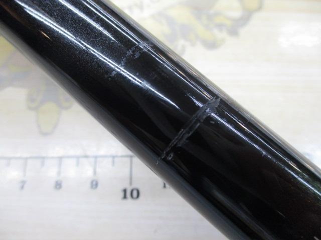 フルフィールド龍刀磯 2-53｜＠ベリーネット 日本最大新品中古釣具WEB