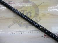 フルフィールド龍刀磯 2-53