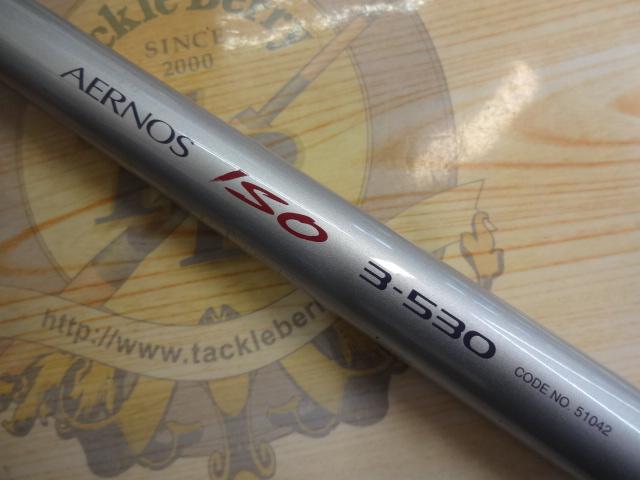 IHエアノス磯 3-530