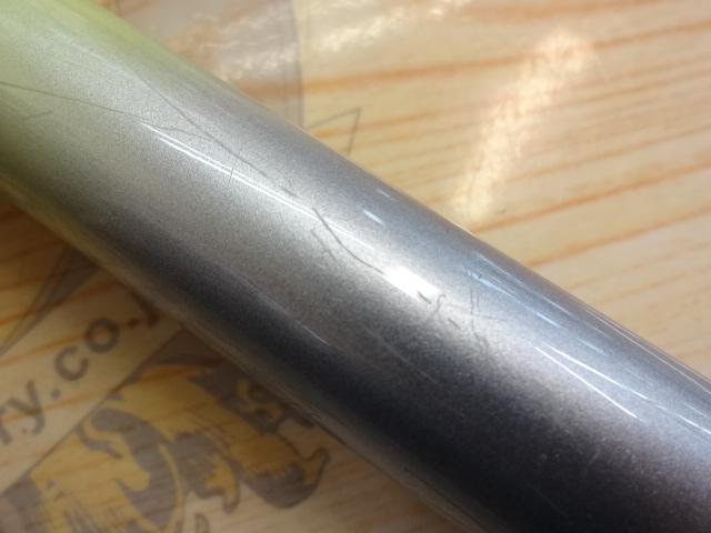 IHエアノス磯 3-530