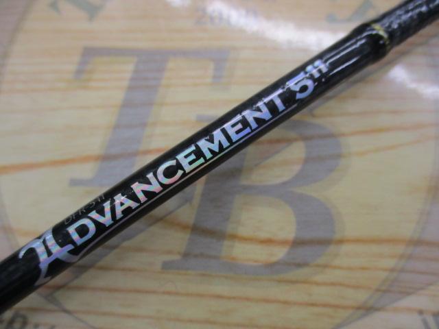 アドバンスメント DFR-511