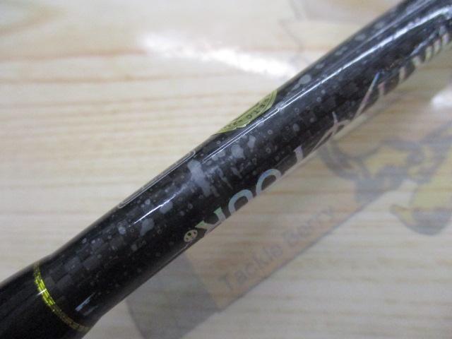 アドバンスメント DFR-511