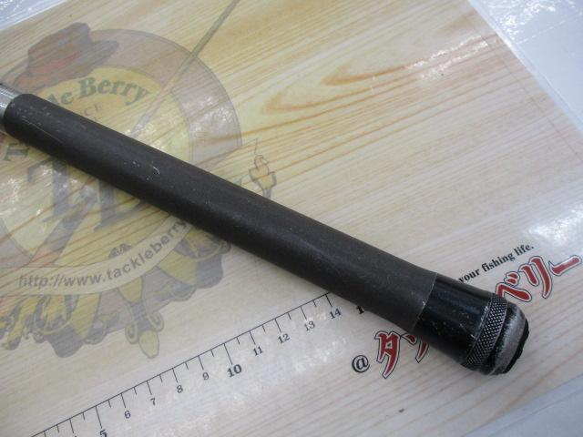 プロステージスピード磯4号遠投450