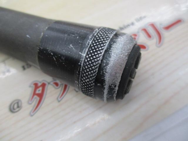 プロステージスピード磯4号遠投450