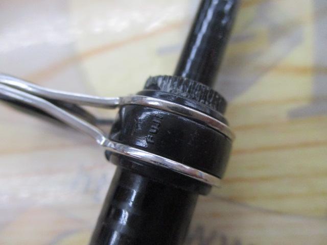 プロステージスピード磯4号遠投450