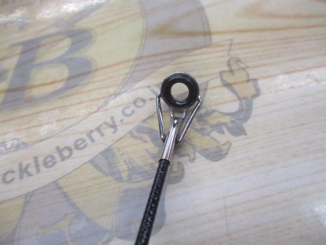 プロステージスピード磯4号遠投450