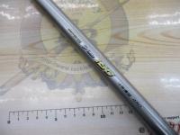 プロステージスピード磯4号遠投450