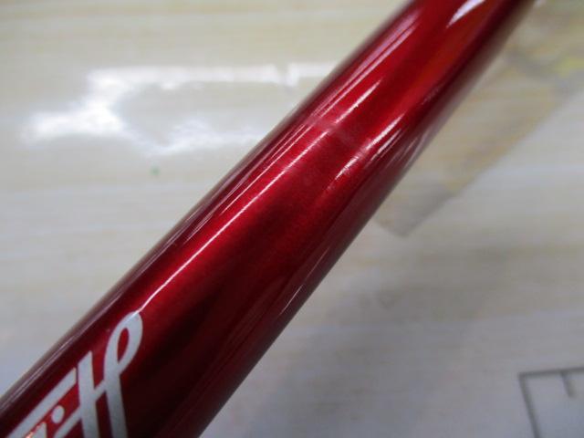 ライトステップⅡイカメタルS210