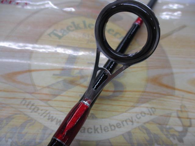 ライトステップⅡイカメタルS210