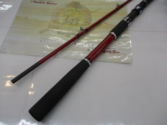 伝衛門丸掛調子50-270