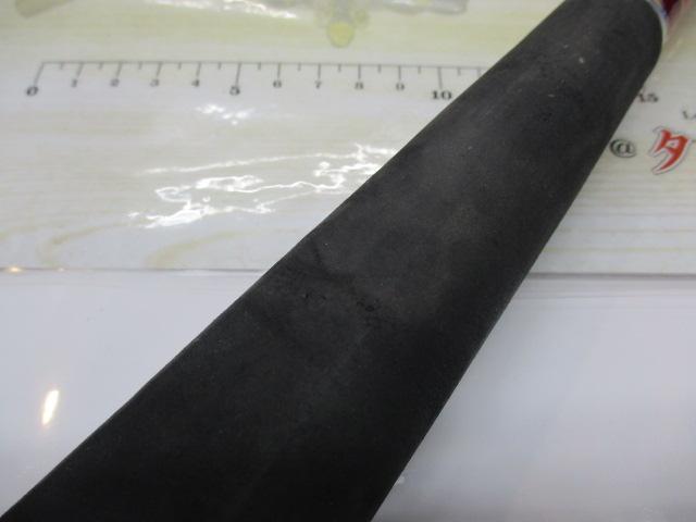 伝衛門丸掛調子50-270