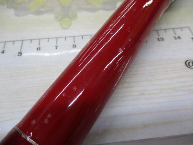 伝衛門丸掛調子50-270