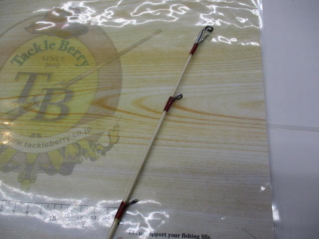 伝衛門丸掛調子50-270