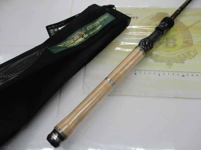 ロードランナーヴォイス HB6100ML-Gc クランクベイトバキューム