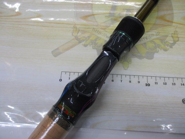 ロードランナーヴォイス HB6100ML-Gc クランクベイトバキューム